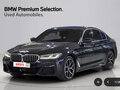 2022 BMW 5 серии 530i xDrive VII (G30/G31/G38) Рестайлинг, чёрный, 5390000 рублей