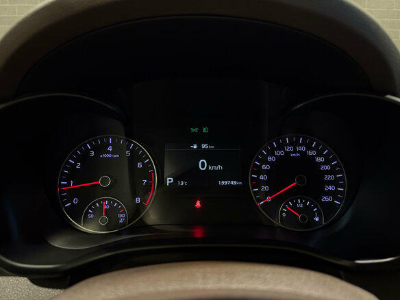 2018 Kia Optima IV Рестайлинг, белый, 1935000 рублей - вид 20