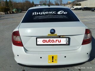2015 Skoda Rapid I, белый, 600000 рублей, вид 3