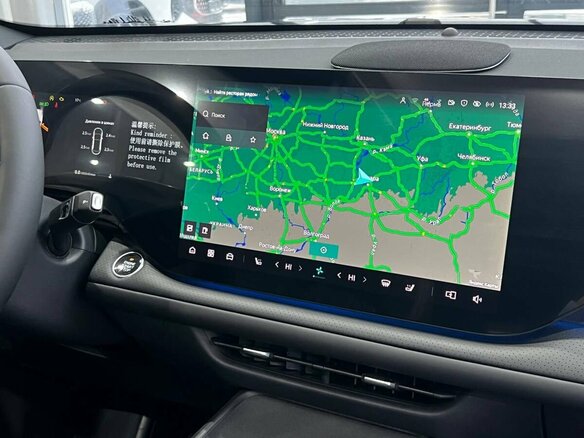 2025 Changan CS75 Plus IV, серый - вид 25