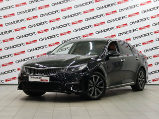 2018 Kia Optima IV, чёрный, 2075170 рублей, вид 4