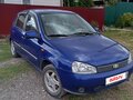 2010 Lada (ВАЗ) Kalina I, синий, 400000 рублей - вид 1