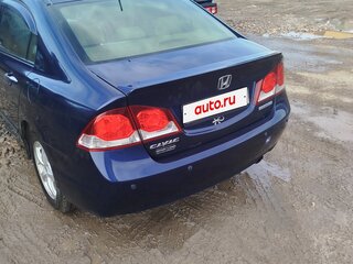 2009 Honda Civic Hybrid VIII Рестайлинг, синий, 735000 рублей, вид 3