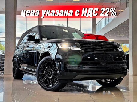 2026 Land Rover Range Rover P530 MHEV Long V, чёрный, 31350000 рублей, вид 1