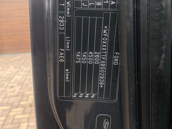 2011 Ford Transit, серый, 1300000 рублей - вид 36