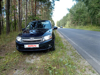 2015 Lada (ВАЗ) Granta I, синий, 350000 рублей, вид 1