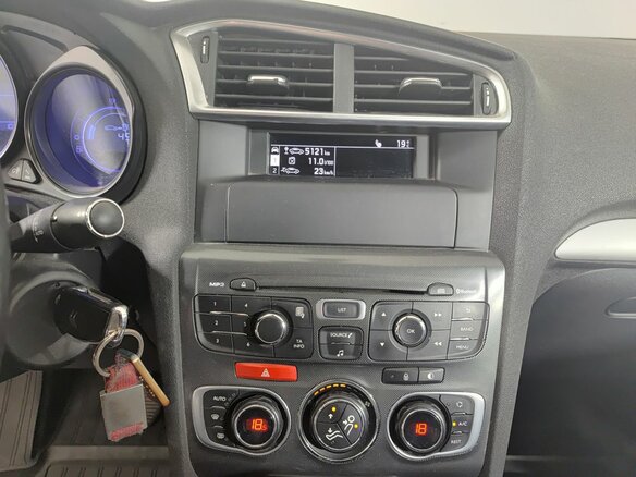 2013 Citroen C4 II, серебристый, 760000 рублей - вид 14