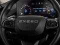 2023 Exeed LX I Рестайлинг, серый, 1699000 рублей - вид 10