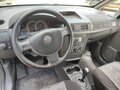 2008 Opel Meriva A Рестайлинг, голубой, 395000 рублей - вид 9