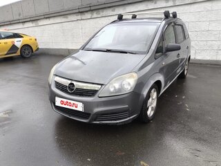2007 Opel Zafira B, серый, 300000 рублей, вид 1