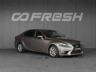 Lexus IS 250 III