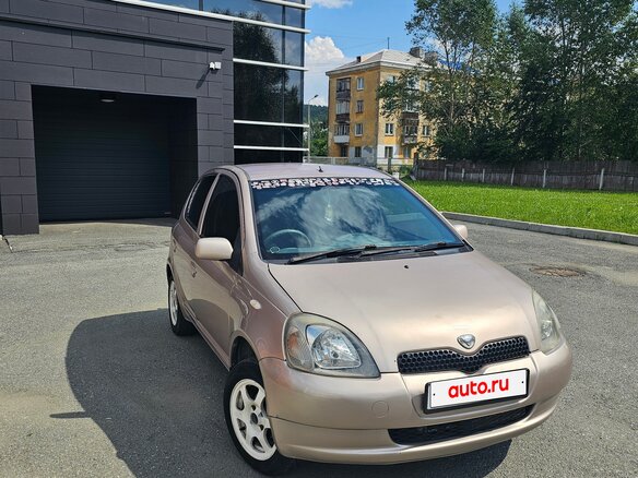 1999 Toyota Vitz I (P10), розовый, 300000 рублей - вид 1
