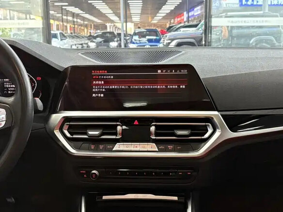 2022 BMW 3 серии Long 320Li VII (G2x), белый, 3040000 рублей - вид 12
