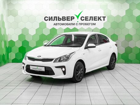 Kia Rio IV