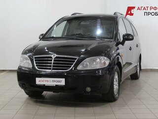SsangYong Rodius I Рестайлинг