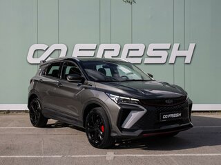 2023 Geely Coolray (Binyue Cool) I Рестайлинг, серый, 1950000 рублей, вид 1