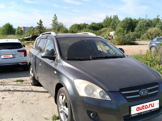 2008 Kia Ceed I, серый, 450000 рублей, вид 3