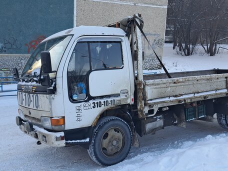 1994 Nissan Atlas, белый, 400000 рублей, вид 5