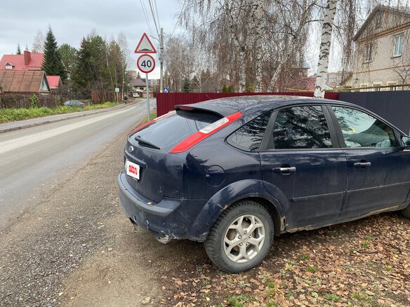 2007 Ford Focus II, синий - вид 5