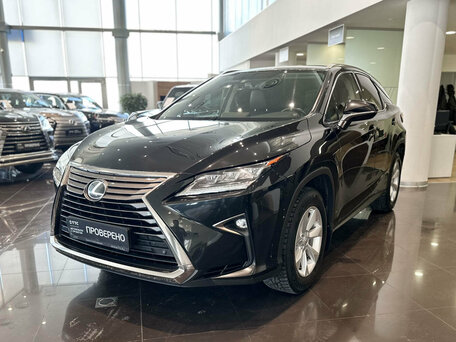Lexus RX IV