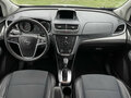 2013 Opel Mokka I, белый - вид 11