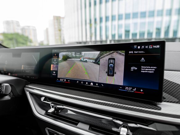 2026 BMW X7 40d I (G07) Рестайлинг, серый, 17890000 рублей - вид 12