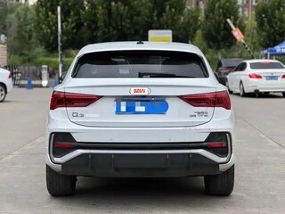 2022 Audi Q3 Sportback 35 TFSI II (F3), белый, 3168765 рублей, вид 4