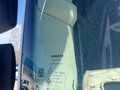 2017 Volvo FH 540, белый, 6425000 рублей - вид 9