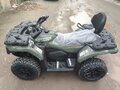 2026 CFMoto CFORCE 520 L, зелёный, 700000 рублей - вид 1