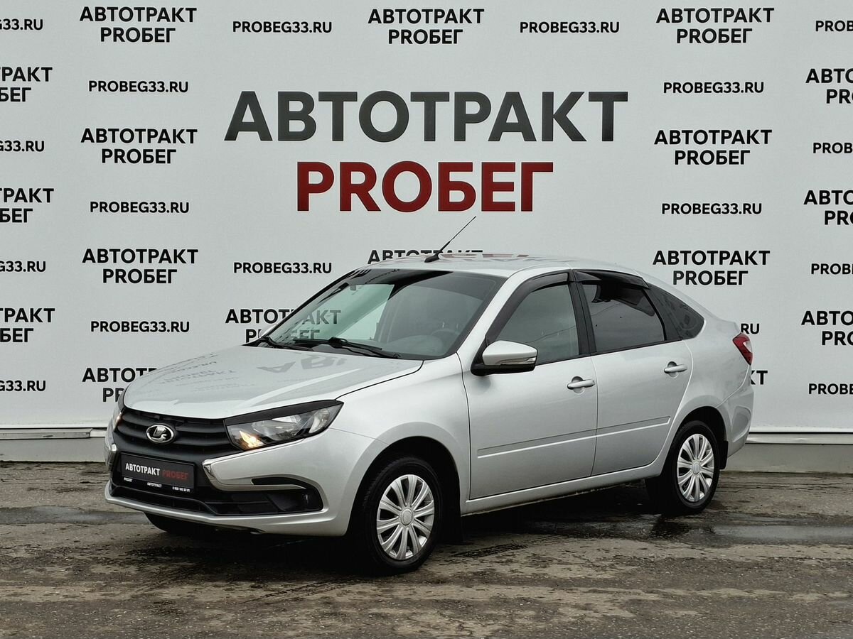 Открыть фотографии: Lada (ВАЗ) Granta I Рестайлинг