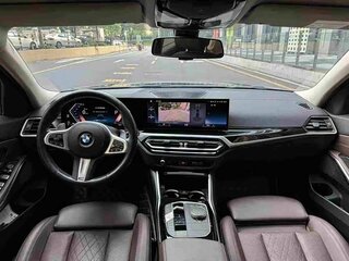 2023 BMW 3 серии Long 320Li VII (G2x) Рестайлинг, синий, 3190000 рублей, вид 5
