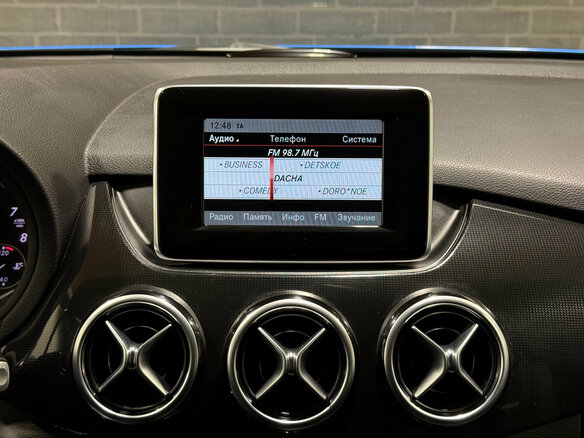 2013 Mercedes-Benz B-Класс 200 II (W246), голубой, 1150000 рублей - вид 9