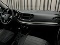 2024 Lada (ВАЗ) Vesta I Рестайлинг (NG), белый, 1149900 рублей - вид 11