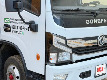 2024 Dongfeng Z55, белый, 2999000 рублей, вид 4