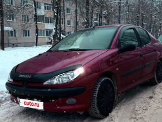 2008 Peugeot 206, красный, 290000 рублей, вид 1