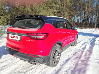 2020 Geely Coolray I, красный, 1350000 рублей, вид 5