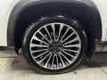 2023 Jetour X90+, белый, 2300000 рублей - вид 8