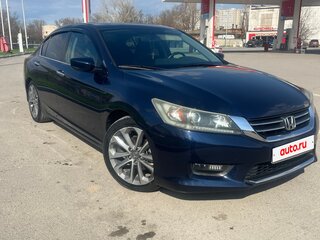 2015 Honda Accord IX, синий, 1670000 рублей, вид 2