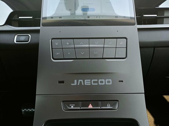 2026 Jaecoo J6, чёрный, 2300000 рублей - вид 9