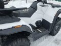 2024 Sharmax Force 800, белый, 850000 рублей - вид 10