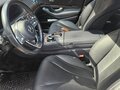2020 Mercedes-Benz S-Класс 350 d Long VI (W222, C217) Рестайлинг, чёрный, 7300000 рублей - вид 4