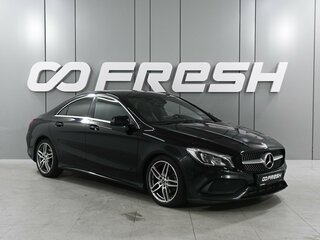 Mercedes-Benz CLA 200 I (C117, X117) Рестайлинг