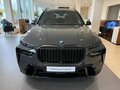 2026 BMW X7 40d I (G07) Рестайлинг, серый, 17900000 рублей