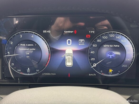 2025 Hongqi HS5 I Рестайлинг, чёрный, 4360000 рублей - вид 12