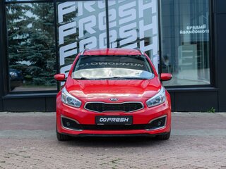 2015 Kia Ceed II Рестайлинг, красный, 849000 рублей, вид 3
