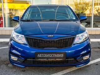 2015 Kia Rio III Рестайлинг, синий, 998000 рублей, вид 2