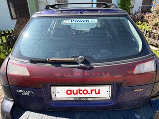 2001 Subaru Outback II, чёрный, 280000 рублей, вид 3