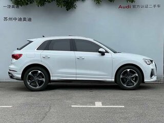 2022 Audi A3 35 TFSI Long IV (8Y), белый, 2220000 рублей, вид 4