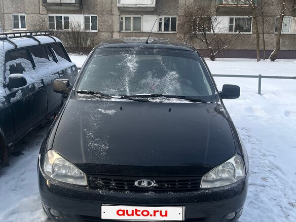 2012 Lada (ВАЗ) Kalina I, синий, 250000 рублей - вид 1
