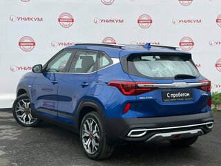 2022 Kia Seltos I, синий, 2399000 рублей, вид 3